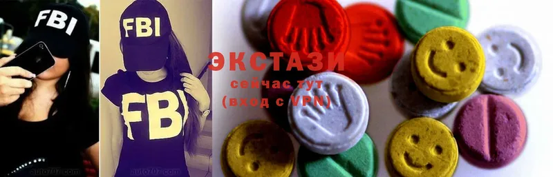 где купить наркотик  Лосино-Петровский  Ecstasy TESLA 